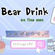 Fat Bear Drink