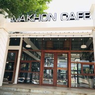 นคร คาเฟ่