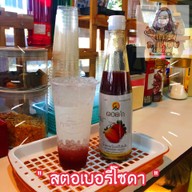 กาแฟเฟีย x วาฟเฟิลฮ่องกง&ปังโทสต์