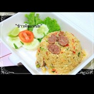 ตามสั่ง ยำแซบอินเตอร์ อาหารเช้า ไข่กะทะ ชาไข่มุกbyครัวคุณตู่ ตามสั่ง ยำ จีบ เปา ชาไต้หวัน -