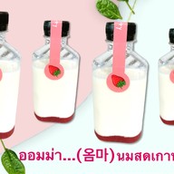 กาแฟสด Moka pot &ขนมปังปิ้ง