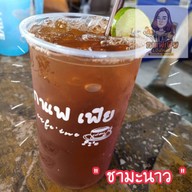 กาแฟเฟีย x วาฟเฟิลฮ่องกง&ปังโทสต์