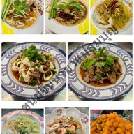 ขนมจีนแม่สมบุญ ตลาดเอี่ยมเจริญ (มีข้าวแกงและกับข้าวด้วยนะจ๊ะ)