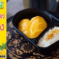 คั่วไก่-สุกี้ & นพรัตน์ ข้าวเหนียวมะม่วง พระยามนธาตุ แยก17