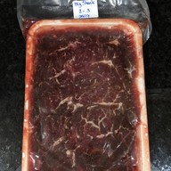 Maillard Butcher & Steak สาทร