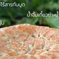 ธัญฉะเกี๊ยวซ่า สาขาหลัก บางบัวทอง เกี๊ยวซ่าทอดน้ำสไตล์ญี่ปุ่น - Tancha Gyoza บางบัวทอง