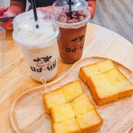 ปังนม Pung Nom สกลนคร สกลนคร