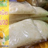 คั่วไก่-สุกี้ & นพรัตน์ ข้าวเหนียวมะม่วง พระยามนธาตุ แยก17