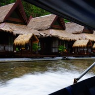 The Float House River Kwai Resort