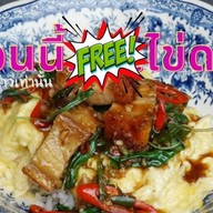 JJ's Kitchen(สรณคมณ์7-9)