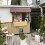 Orange-ji น้ำส้ม ขนมไทยากิ ญี่ปุ่น 1