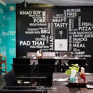 โรงแรมครอสทูไวบ์ เชียงใหม่ ดีเซม
