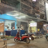 ก๋วยเตี๋ยวดู๋ดี๋-ปลีทอดเมืองใหม่ (สาขา ถ. พระยาสัจจา)