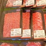 Maxbeef Shabu ม.เกษตร บางเขน มหาวิทยาลัยเกษตรศาสตร์