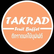 อิ่มใจ สไตล์ผัก