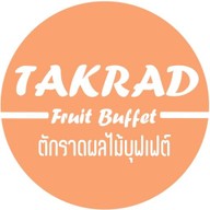 อิ่มใจ สไตล์ผัก