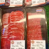 Maxbeef Shabu ม.เกษตร บางเขน มหาวิทยาลัยเกษตรศาสตร์