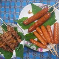 ซอย 15