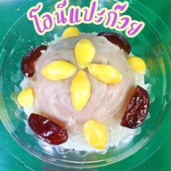 คั่วไก่-สุกี้ & นพรัตน์ ข้าวเหนียวมะม่วง พระยามนธาตุ แยก17