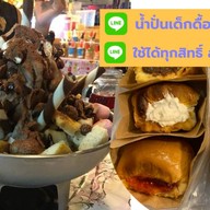 น้ำปั่นเด็กดื้อ & ผลไม้ ( คนละครึ่ง )🥑🍉🍓🍌🥭🍍 ตลาดโรงสี