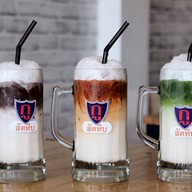 แสนดี โรตี&ชาชัก สัตหีบ