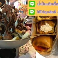 น้ำปั่นเด็กดื้อ & ผลไม้ ( คนละครึ่ง )🥑🍉🍓🍌🥭🍍 ตลาดโรงสี