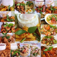 ครัวแซ่บจี๊ด