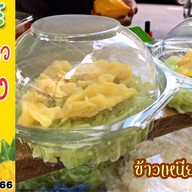 คั่วไก่-สุกี้ & นพรัตน์ ข้าวเหนียวมะม่วง พระยามนธาตุ แยก17