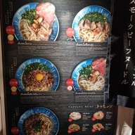 งัว (บางซื่อ)NGUA SMOKED BEEF NOODLE บางซื่อ