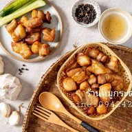ร้านหมูกระด้ง เบคอนทอดน้ำปลา