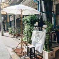 บรรยากาศ ISARA Coffee ถนนอรุณอมรินทร์