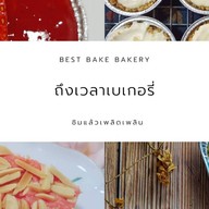 Best bake bakery Homemade (67/208ซ.18)