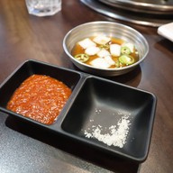 เมนูของร้าน The Tongkeungui