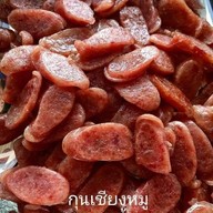 ร้านโกเอียดข้าวแกงใต้ หทัยราษฎร์33