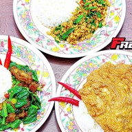 ฟรีสไตล์เรสเตอรองค์ หนองอ้อ