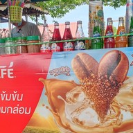 ร้าน กาแฟฅนเมืองมังกร