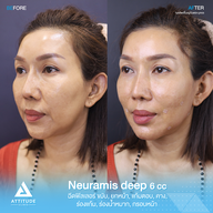 เมนูของร้าน ATTITUDE CLINIC เชียงใหม่