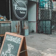 TCornna (ทีคอร์นน่า) หน้าวัดกองพระทราย