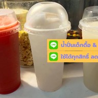 🥭🍓🍉🍌หมูกะทะ ชาบู จิ้มจุ่ม ซ.16 ( เด็กดื้อ ) 16.00 - 00.00 น🥑🍍🍒🍊 สะพานแดง ซ.16