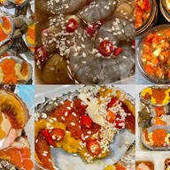 ปูนะจ๊ะ