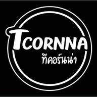 TCornna (ทีคอร์นน่า) หน้าวัดกองพระทราย