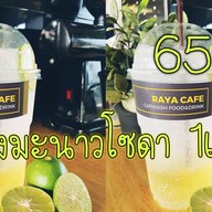 RAYA CAFE