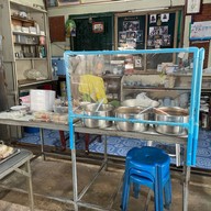 เมี่ยงก๋วยเตี๋ยวคุณเล็ก