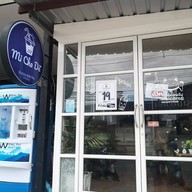 หน้าร้าน กพดดดเัี