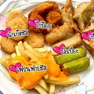 ข อ ง กิ น เ ล่ น เคี้ยวเพลินเพลิน ปังปัง