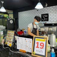 ร้านขนม  บ่อหิน