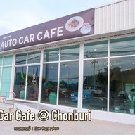 Auto Car Cafe