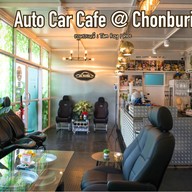 Auto Car Cafe