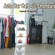 Auto Car Cafe