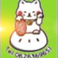 ุกุยช่ายทอดตลาดน้ำ ตลาดน้ำไทรน้อย วัดไทรใหญ่